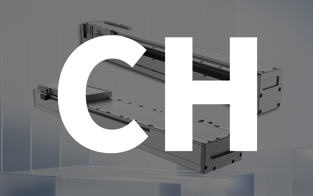 直线电机模组系列样册-中文版